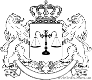 Услуги международной медиации и арбитража #763002