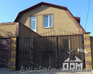 Новострой в Куйбышевском р-не ор-р Метро #760255