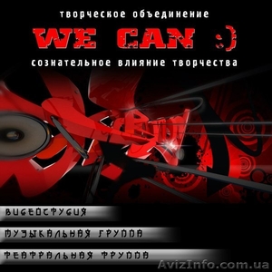 Авторские песни для митингов,  агитационных мероприятий и предвыборных концертов. #754412