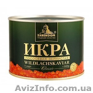 Красная Икра Горбуши #764763