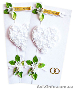 необычные свадебные приглашения #751115