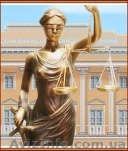 Бесплатная консультация адвоката по телефону #753906