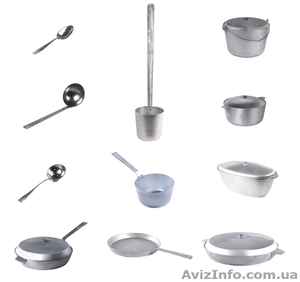 Алюминиевая литая посуда в широком ассортименте. #764744