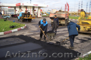 ямочный ремонт,  ремонт дорог #749621