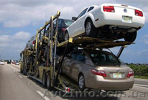 Пригоним любой автомобиль для езды без растаможки! #754966