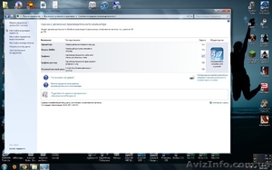 Игровой ноутбук Msi GX 600 #754908