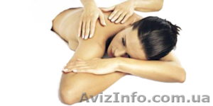 Курсы классического,  детского,  антицеллюлитного массажа на профессиональных масс #751277