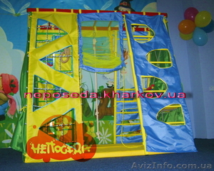 Детский спортивно-развлекательный комплекс раннего развития «Непоседа - ЧЕМПИОН» #750882