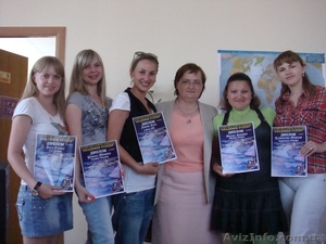 Анонс  Курсы Херсон Сентябрь 2012 года #758574