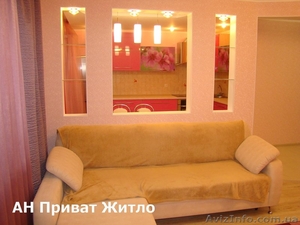 Левада. 1-но комнатная квартира #749967