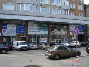 Аренда помещения площадью 215м.кв. #759275