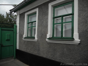 Агентство недвижимости Гермес #759700