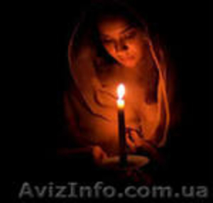 Снятие порчи  родовых проклятий,  венец безбрачия,  бесплодие,  вдовство. #753272