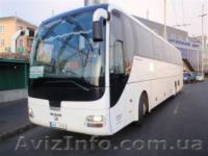 Шенген визы,  Компания