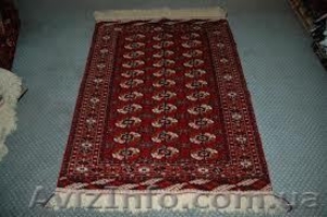 Персидкий ковер #761666