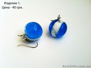 Продам серьги Hand-made #749295