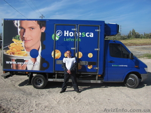 Грузоперевозки до 3, 5 тонн.РЕФРИЖЕРАТОР #759687