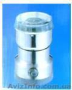 продам посуду BERGNER KAISERHOFF PETERHOF HERMAN MOLLER #760181