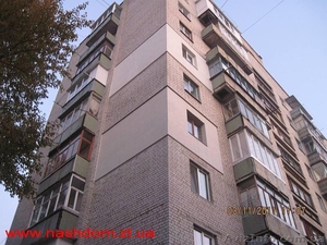 Утепление стен пенопластом Житомир #754944