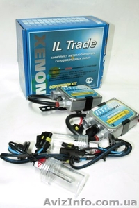Установка и продажа ксенона и биксенона. Доставка бесплатно #761103