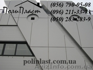 Алюминиевые композитные панели  #758757