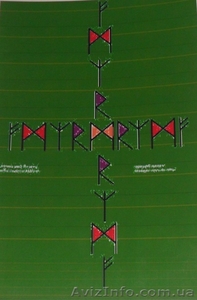 Туры по древнему Востоку! #750586