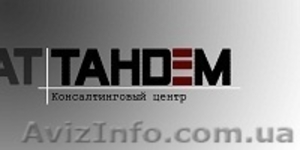 ООО