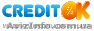 Деньги в кредит. Быстро. #759691