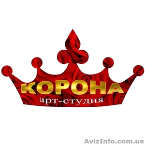 Обучение актерскому мастерству #758063