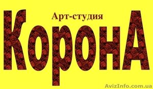 Я-актер,  актер,  актер #756190