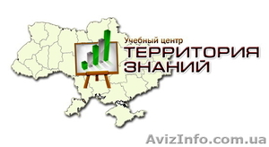 Курсы Менеджер по персоналу + Инспектор ОК + 1С:Кадры  #754963