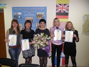 Открытие курса Дизайн интеръера от Академия успеха! #758546