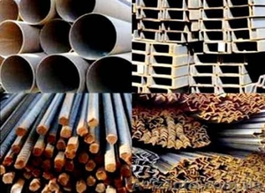 Продам бу металлопрокат, недорого! #756950