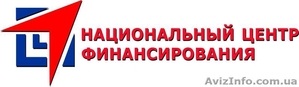 Деньги наличными! #751057