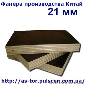 Фанера ламинированная (повышенной водостойкости) ФОФ под опалубку 21мм #9326