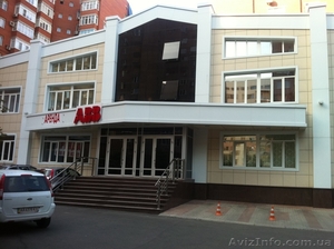 Аренда помещения на 1м этаже #759250