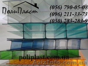 Поликарбонат Днепропетровск купить #758753