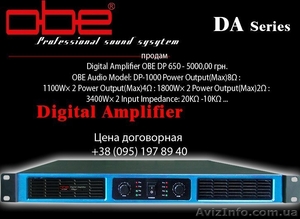 Продам БУ уселитель - Digital Amplifier OBE DP #759404