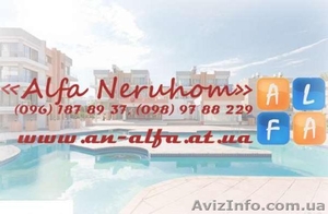 Здам 2 кім. кв-ру #750057