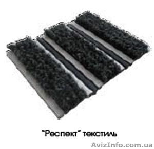 Придверные решетки для грязезещиты #756349