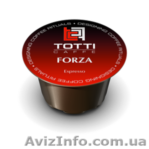 бесплатная аренда капсульных кофемашин PININFARINA #754942