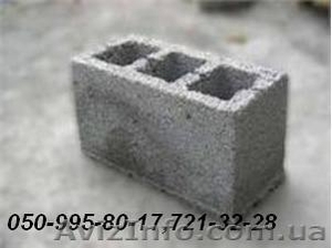 Шлакоблок Харьков,  Производство стеновых блоков и полублоков по доступной цене #756245