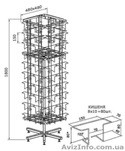 стойки для dvd дисков #749606