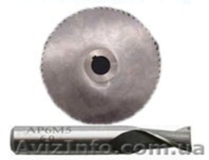 Фрезы оптом в ассотименте #749973