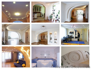 Утепление фасадов Днепропетровск цены,  ремонт квартир и офисов Днепропетровск #777329