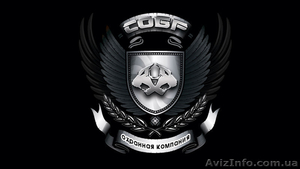 Охрана объектов  любой сложности и формы собственности #771548