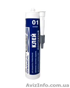 Клей монтажный Контур. #772839