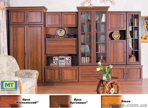 Стенка для гостиной в классическом стиле #774593