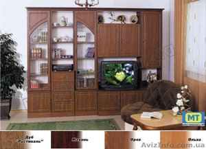 Элегантная стенка модульного типа #774610