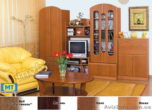 Стенка для гостиной,  выполненная в разных уровнях по вертикали #774612